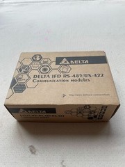 One Delta IFD8520 New Welcome counteroffer