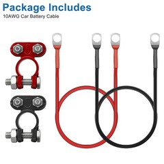 10 AWG Gauge 12V Battery Inverter Cables W/ Ring Terminals for Automotive Marine