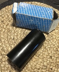 BMI MARS 11068 START CAPACITOR