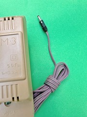 Vintage Soviet Power Supply Unit BPM-3 0,2A 3,3V NEW in Box 1Pc.
