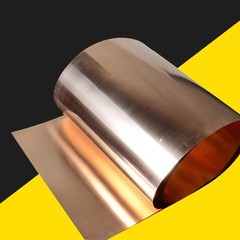 Phosphor Copper Sheets Plate Metal Foil Roll Strip Panel Thickness 0.1mm-0.8mm