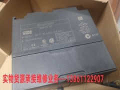 6ES7307-1BA00-0AA0 6ES7 307-1KA00-0AA0 6ES7 307-1KA02-0AA0 6ES7307-1EA00-0AA0