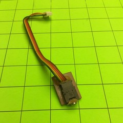 Ilive Dock Stereo Radio 5 Pin Port Jack IO Board