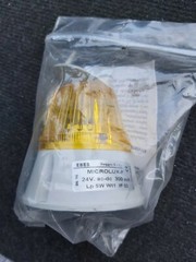 No.1 EBES MICROLUX-F 24V ac-dc 300mA YELLOW FLASHER. IP 53 [All]