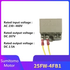 25FW-4FB1 Japan Sumitomo Electric Ship Brake Half Wave Rectifier