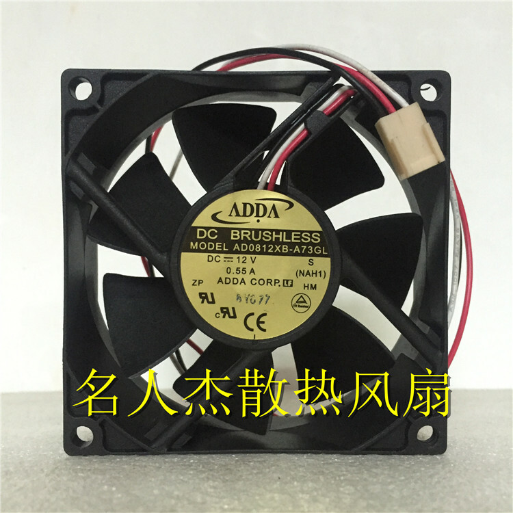 1PCS ADDA AD0812XB-A73GL Graphics card cooling fan DC12V 0.55A 3Pin