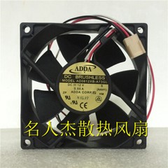 1PCS ADDA AD0812XB-A73GL Graphics card cooling fan DC12V 0.55A 3Pin