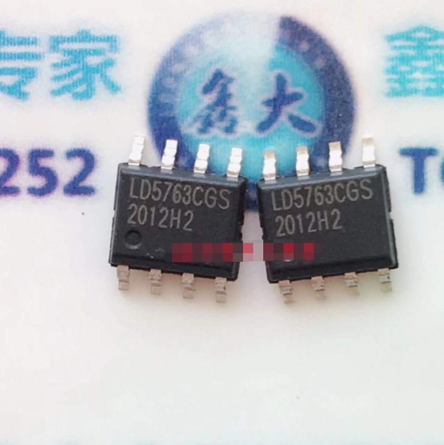 10pcs LD5763CG LDS763CGS LD57G3CGS LD5763C6S LD5763CG5 LD5763CGS SOP8 IC Chip