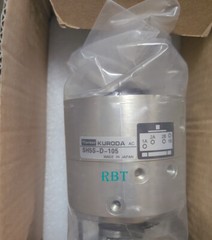 SH5S-D-105 Kunshan Jing Ding Industry & Trade Tan brand new