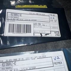 Analog Devices Inc. 1 Circuit IC Switch 8:1 4.5Ohm 16-TSSOP ADG708BRUZ QTY 3