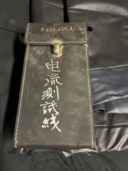 Hioki 9131 High Probe Clamp Meter AC -0- 1500A Used Untested. Comes W Case