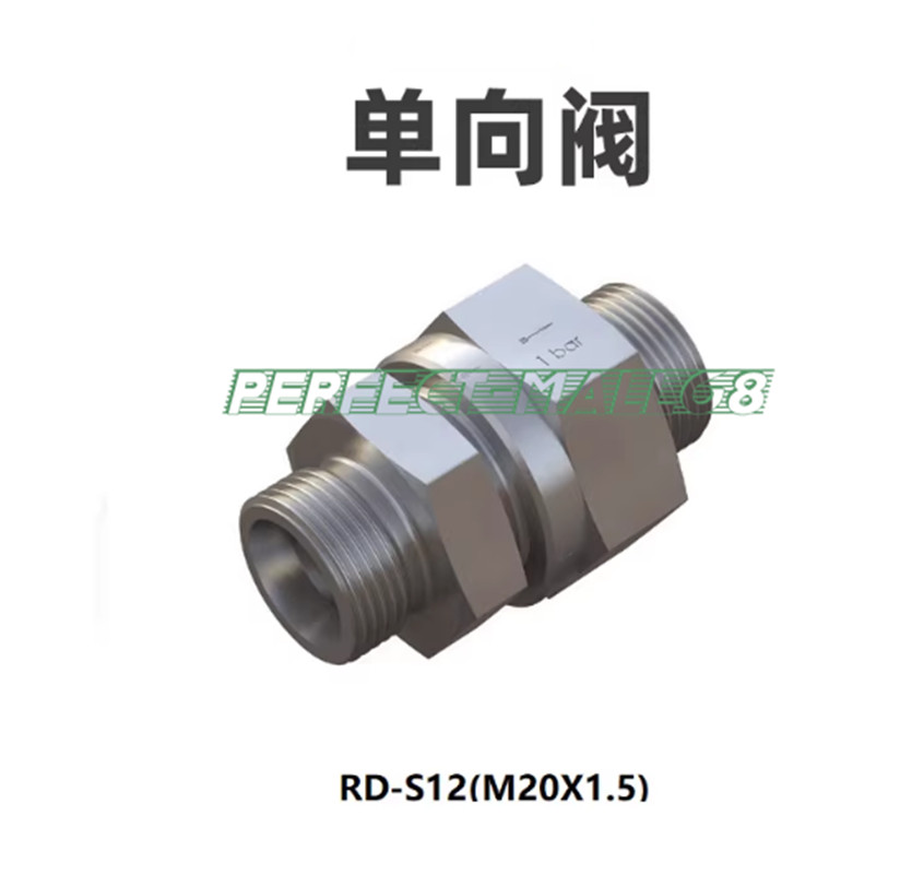 1PC NEW FIT FOR RD type hydraulic one-way valve RD-S12 M20*1.5