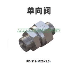 1PC NEW FIT FOR RD type hydraulic one-way valve RD-S12 M20*1.5