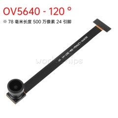 78MM OV5640 Camera Module 68 72 120 160 Degree Auto Focus 5 Million Pixels DVP