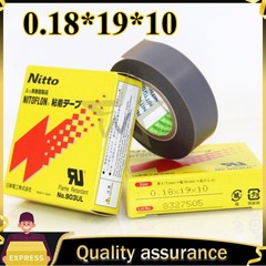 Tape 0.18*19*10 for Sealing Machine Nitto 903UL High Temperature Adhesive