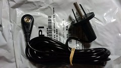 (1) ESD NO DOUBT GROUNDING CORD, 80839, 7MM SOCKET, 15 FOOT CORD, NEW