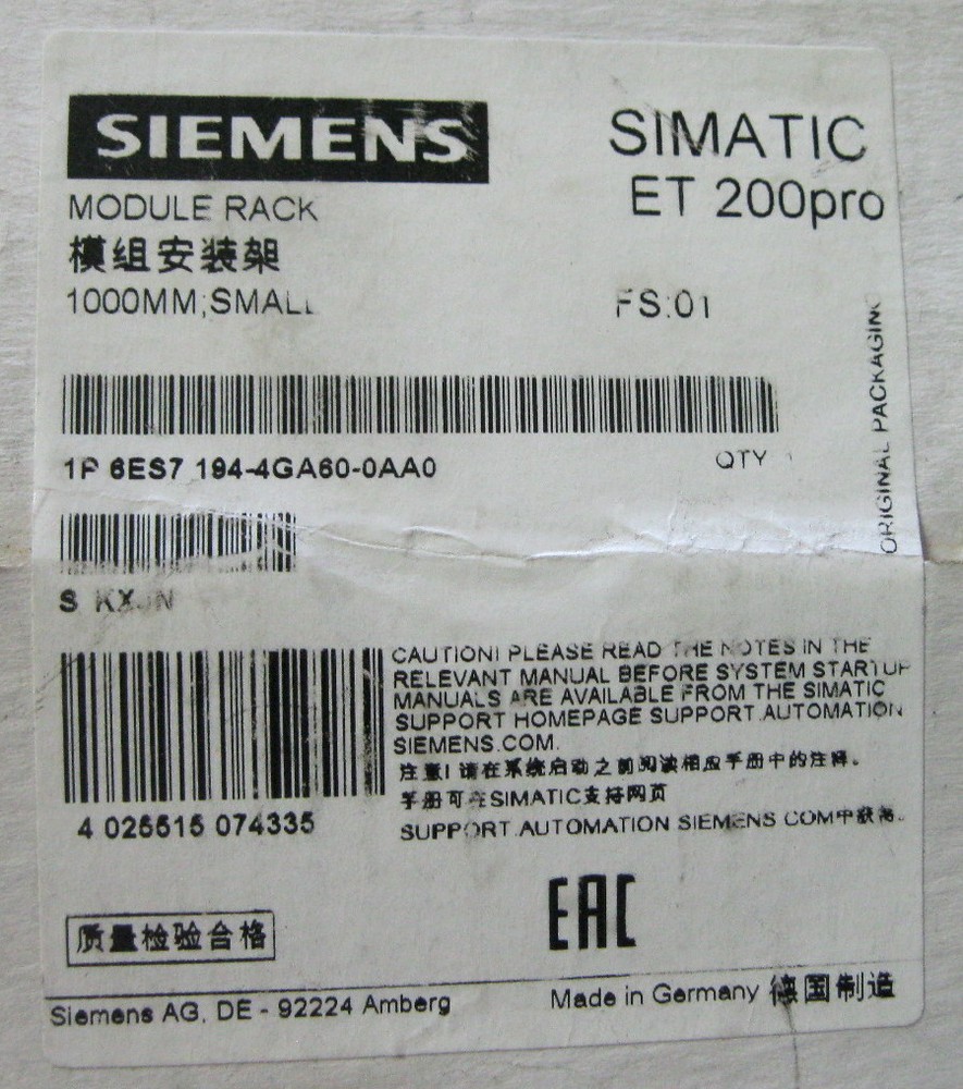 Siemens 6ES7 194-4GA60-0AA0 Module Rack 1000mm