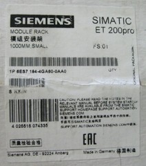 Siemens 6ES7 194-4GA60-0AA0 Module Rack 1000mm