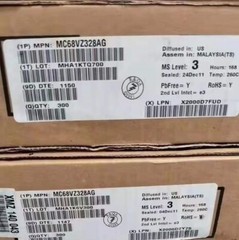 10PCS Processor(MPU) IC FREESCALE LQFP-144(QFP-144) MC68VZ328AG MC68VZ328