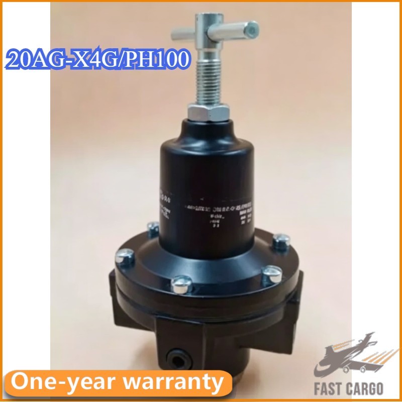 20AG-X4G/PH100 Corrosion Resistant 1PCS NEW Pressure Regulating Valve Fast Ship