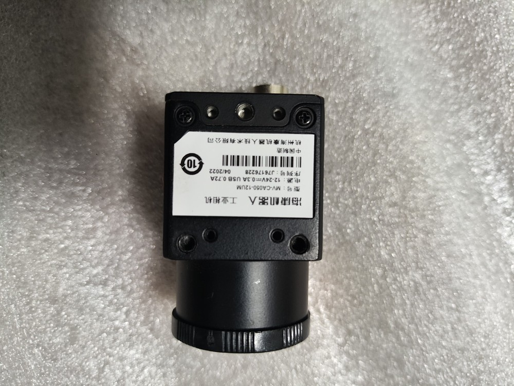 Used 5MP Monochrome USB3.0 Camera MV-CA050-20UM, Fully Functional二