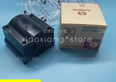 1PC Linear Slider SC8 10 12 13 16 20 25 30 35 40 50 UU-N