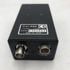 VINTAGE CV-36K CV36K CCD Digital Video Camera Head 12VDC Made in Japan READ
