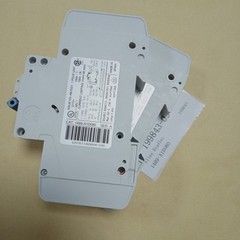 Allen Bradley A-B 1489-A1D080 Circuit Breaker New in Box