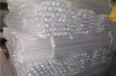 1pc Ø80mm x 5mm x 250mm Long Acrylic PMMA Clear Tube Pipe #U395Z YG