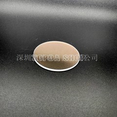 10PCS 1064nm Lens Laser welding machine fiber las protection D78*3mm D75*3mm