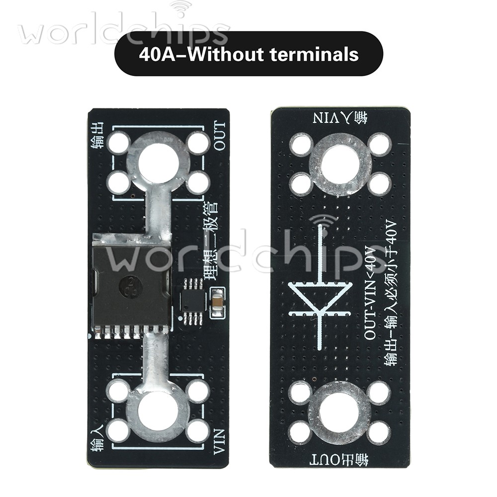 40A 65A 100A No Voltage Limit Anti Backflow Ideal Diode Module fr Solar Charging