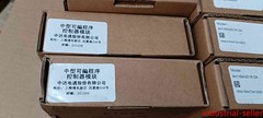 one NEW Delta AH16AN01R-5A Welcome counteroffer