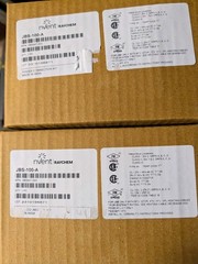 1PC Brand New Factory Sealed – JBS-100-A junction box JBS-100-A Illinois Stock