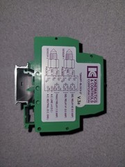 Smart Bloc 2 Version 3A 9-28 volts DC Liquid level sensors