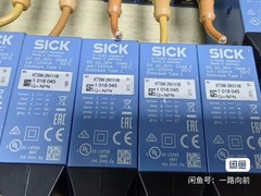 1PCS USED SICK KT5W-2N1116 Color code sensor KT5W2N1116 #T042 YS