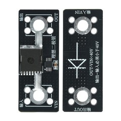 40A 65A 100A No Voltage Limit Anti Backflow Ideal Diode Module fr Solar Charging