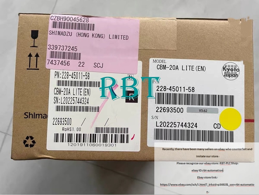 CBM-20ALITE Controller brand new FedEx/DHL