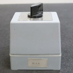 HELIOS Wendeschalter Typ HS2W für Ventilation – grau – Schaltschema XPELAIR FR12