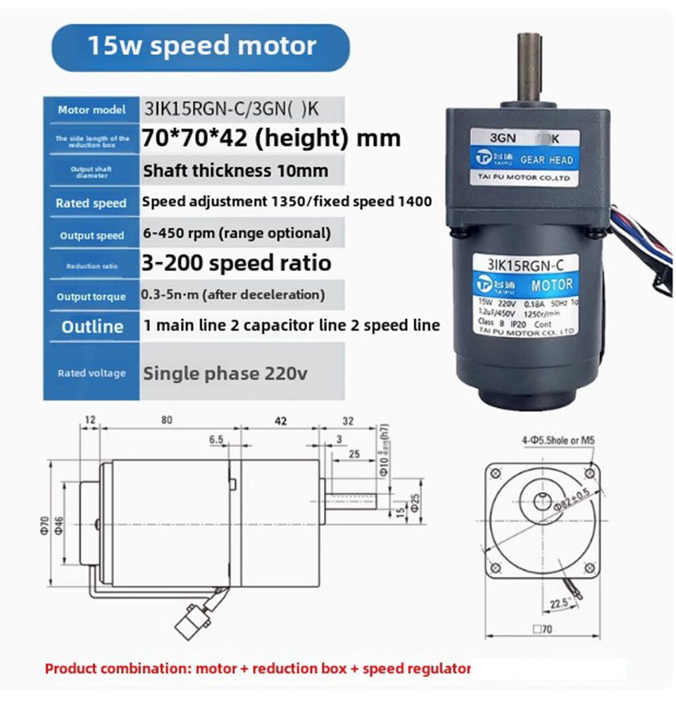 3IK15RGN-C/3GN10K 10K/135 rpm 15W speed motor+gearbox+speed reducer gear reducer