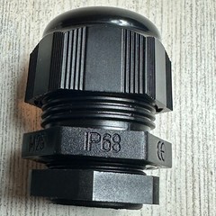 4 – 25MM M25 NYLON CABLE GLAND IP68 WATERPROOF LOCK NUT WASHER CCTV IP JUNCTION