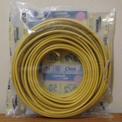 Southwire Romex SIMpull 50 Feet FT 12/2 NM-B NMB Indoor Wire Copper Cable Ground
