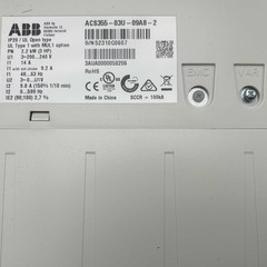 New Variable Frequency Drive ACS355-03U-09A8-2 for ABB 3AUA0000058206 9.8A 3HP