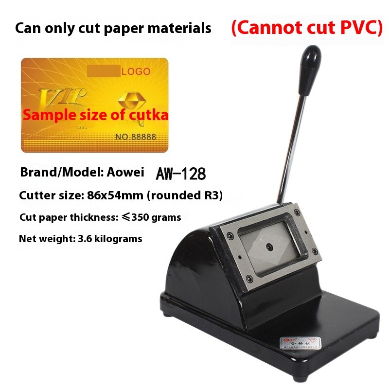 Business Manual CC128 PVC Pet ID Card Rounded Corner Label Die Cutting