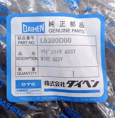 Lot of 4 Daihen OTC Cable Fits Welder Robotic Welding Mig Gun Weld Lead L6380D00