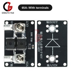 40A 65A 100A No Voltage Limit Anti Backflow Ideal Diode Module fr Solar Charging