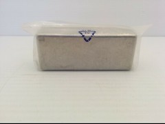 BUD CU123 ECONOBOX, ALUMINIUM, 3-5/8″L x 1-1/2″W x 1-1/4″H, NIB