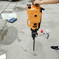 Internal Combustion Rock Drilling Handheld Drilling Machine Crushing Picks