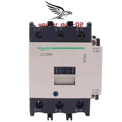 1 PCS NEW With Box Schneider LC1D80M7C Contactor With Coil LC1D80M7C AC220V 80A