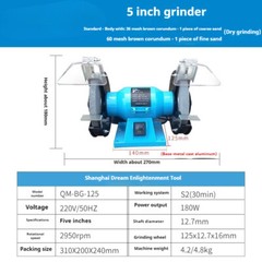 Wet & Dry Miniature Benchtop Polishing & Sanding Machine All Copper Motor