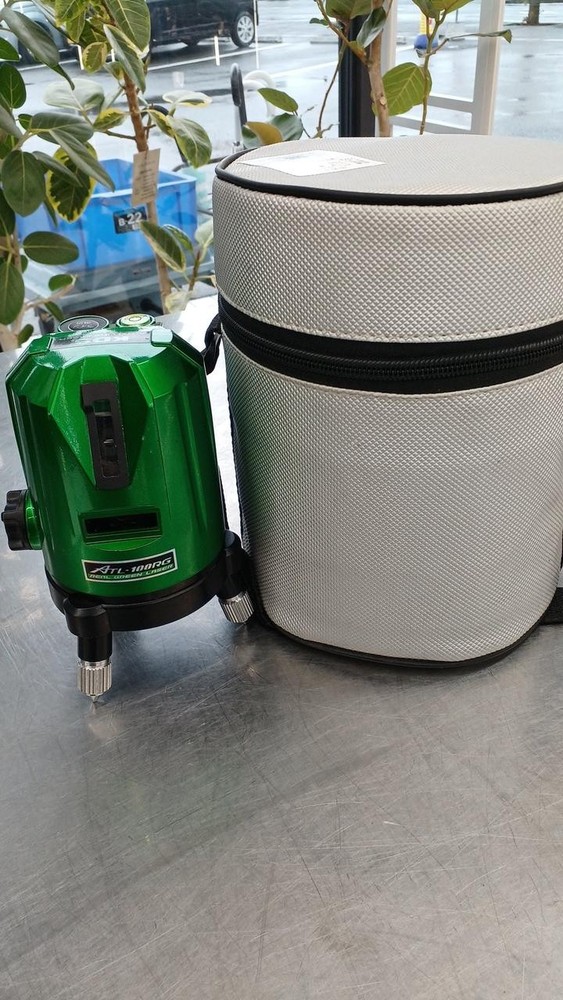 KDS ATL-100RG Laser Marking Machine